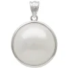 Anhänger mit Perle Muschelkernperle 18mm weiß rund schlicht 925 Silber Damen
