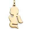 Anhänger 12x24mm Engel beim Beten aus 585 Gelbgold Silhouette flach schlicht