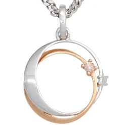 Anhänger 13,9x15,9mm Ringe überkreuzt Diamanten 0.03Ct W/SI 585 Gold rot/weiß