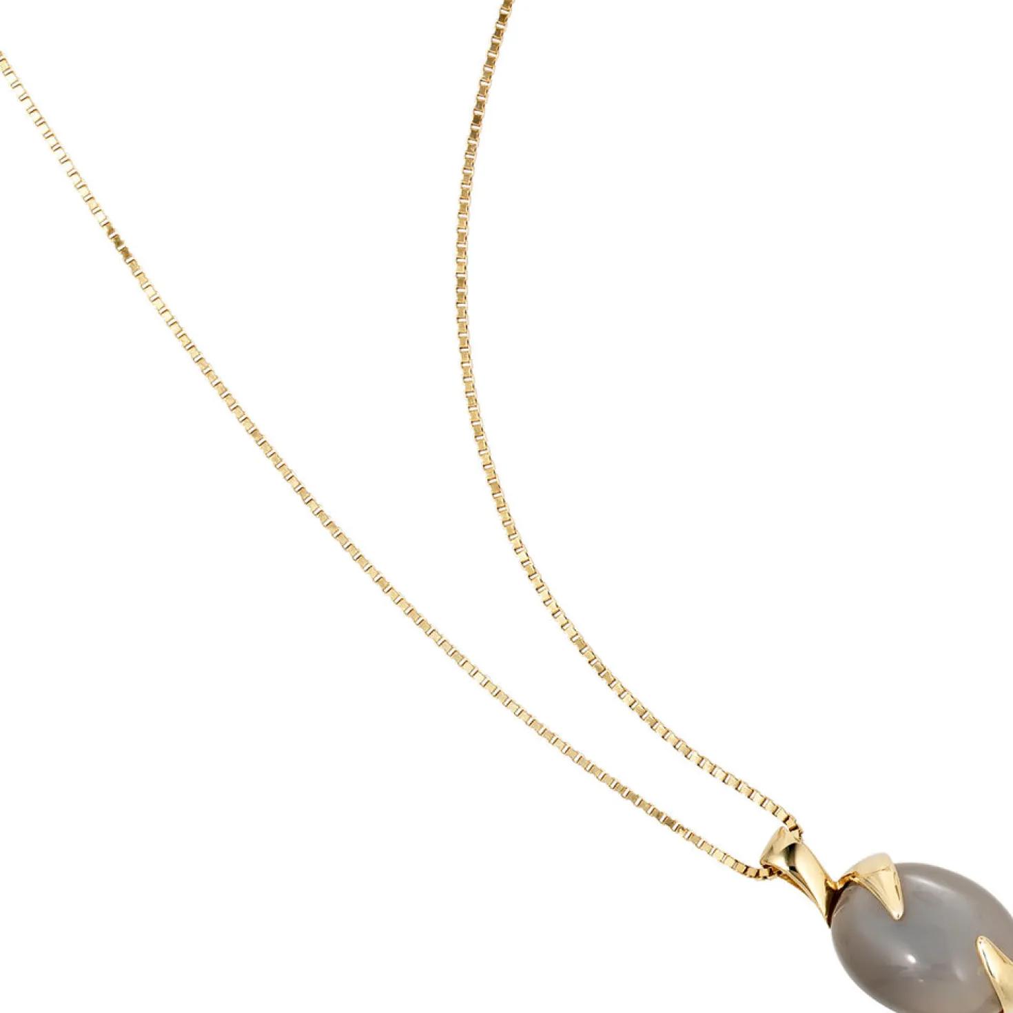Kettenanhänger Anhänger 12x23,6mm mit Mondstein 585 Gold Gelbgold für Damen