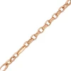 11mm Anker-Armband Phantasie-Kette Armkette aus 585 Gold Rotgold 20cm