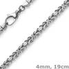 4mm Armband Königskette, 750 Weißgold, massiv, 19cm, Goldkette Unisex