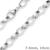 7,5mm Armband Nautica-Kette Silberarmband Armschmuck aus 925 Silber matt 19cm