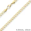 4,9mm Armband Panzerkette weit Goldarmband Armschmuck aus 333 Gold Gelbgold 19cm