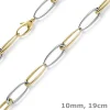 10mm Armband Phantasie-Armkette Armschmuck aus 585 Gold Gelbgold Weißgold 19cm