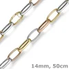 14mm breite Phantasie Kette Halskette Collier aus 585 Gold gelb/rot/weiß 50cm