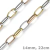 14mm breites Armband Armkette Armschmuck aus 585 Gold gelb/rot/weiß 22cm