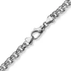 7mm Garibaldi Kette Halskette aus 585 Gold Weißgold massiv 50cm