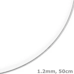 1,2mm Halsreif Omegareif Omegakette Collier 750 Gold Weißgold, rund, 50cm