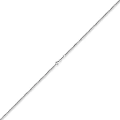 2,2mm Kette Collier Kügelchenkette Kugelkette, 585 Gold Weißgold, 42cm