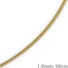 1,9mm Kette Collier Schlangenkette aus 585 Gold Gelbgold, 50cm, Damen