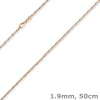 1,9mm Kette Collier Stäbchen-Kugel diamantiert 585 Gold weiß/rot bicolor 50cm
