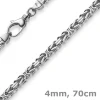 4mm Königskette Kette aus 585 Weißgold, massiv, 70cm, Goldkette Herren