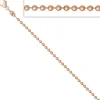 2,0mm Kugelkette Kette Halskette Collier Goldkette 585 Gold Rotgold 50cm