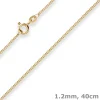 1,2mm Panzerkette Goldkette Collier Halskette aus 585 Gold Gelbgold 40cm