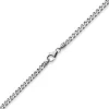 4mm Panzerkette Kette Collier aus 750 Gold Weißgold, Goldkette, 55cm