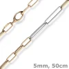 5mm Phantasie Kette Collier aus 585 Gold Weißgold Rotgold vierkant 50cm
