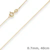 0,7mm Schlangenkette diamantiert Collier Halskette aus 375 Gold Gelbgold 40cm