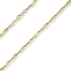 3,8mm Singapurkette Goldkette Collier Halskette aus 585 Gold Gelbgold 55cm