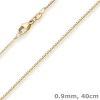 0,9mm Veneziakette Goldkette Collier Halskette aus 750 Gold Gelbgold 40cm
