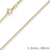 1,2mm Veneziakette Goldkette Collier Halskette aus 375 Gold Gelbgold 60cm