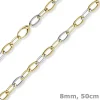 8mm Weit-Anker-Kette Phantasie Halskette Collier 585 Gold Gelbgold Weißgold 50cm