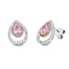 Ohrstecker aus 750 Gold weiß/rot 86 Diamanten 0,93ct 12,3x8,7mm