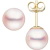 Paar Ohrstecker mit Akoya Perlen 8mm rund 585 Gold Gelbgold Ohrschmuck Damen